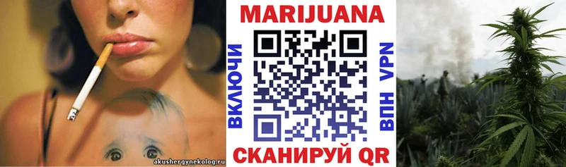 Где можно купить наркотики Котлас АМФЕТАМИН ГАШ Каннабис COCAIN APVP