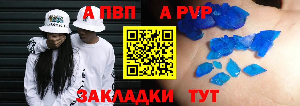 Конопля  Вход с VPN  Котлас  Меф МЯУ МЯУ кристаллы  ТГК 