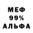 КЕТАМИН VHQ Goccia Goccia
