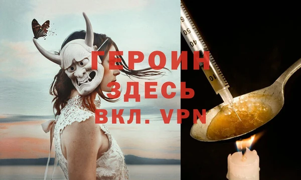 MESCALINE Остров