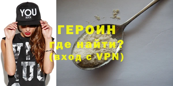 MESCALINE Остров