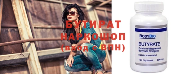 MESCALINE Остров