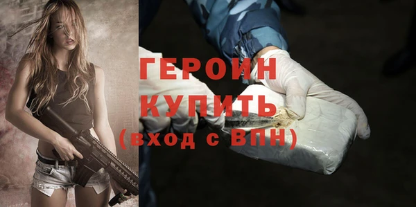 СК Осташков