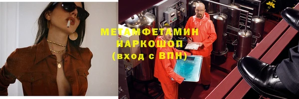 СК Осташков