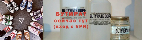 MESCALINE Остров