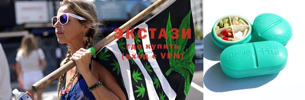 СК Осташков