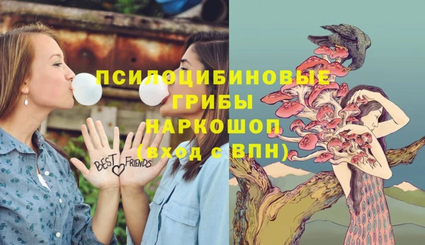 MESCALINE Остров