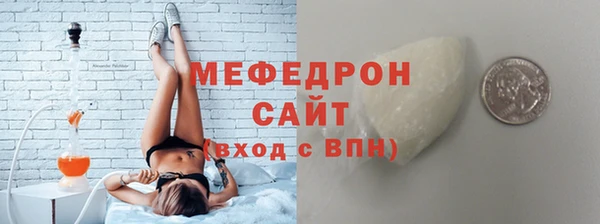 COCAINE Дмитриев