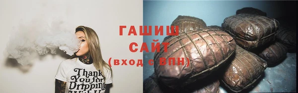 амф Переславль-Залесский