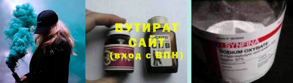 кристаллы Пестово
