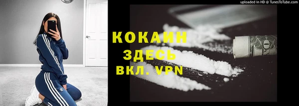 MESCALINE Остров