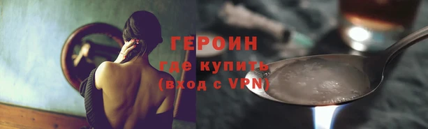 кристаллы Пестово