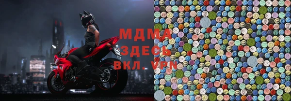 MESCALINE Остров