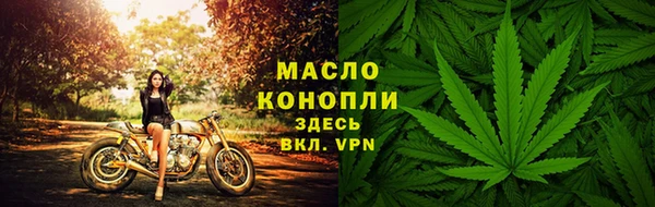 MESCALINE Остров