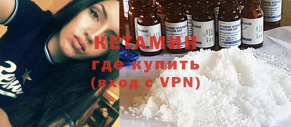СК Осташков