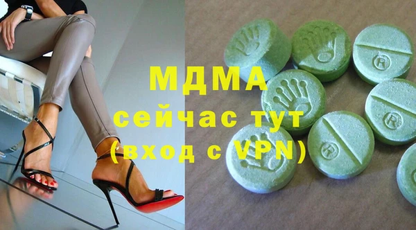 СК Осташков