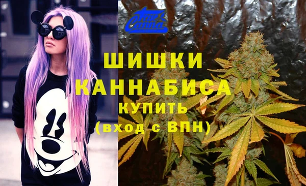 кристаллы Пестово