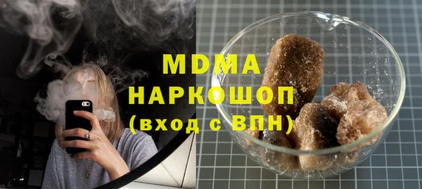 кристаллы Пестово