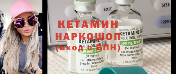 MESCALINE Остров