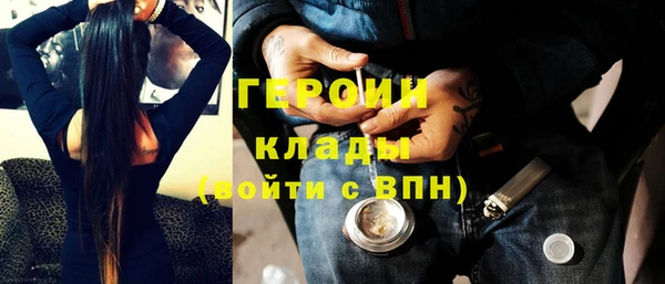 СК Осташков