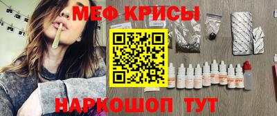 амф Гагарин