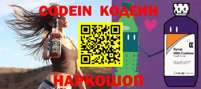 амф Гагарин