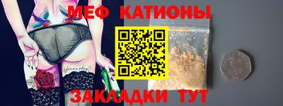амф Гагарин