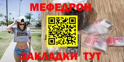 не бодяженный Гатчина