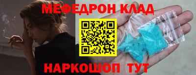 кокаин перу Гай