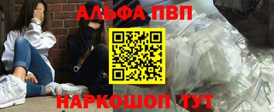 кокаин перу Гай