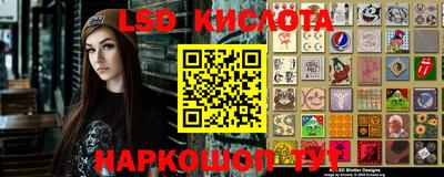 кокаин перу Гай