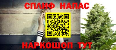 амф Гагарин