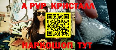 не бодяженный Гатчина