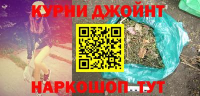 кокаин перу Гай