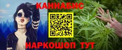 кокаин перу Гай