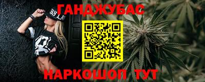 кокаин перу Гай