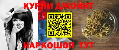 амф Гагарин