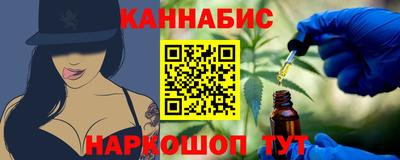 амф Гагарин