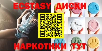 кокаин перу Гай