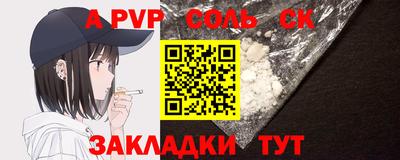амф Гагарин