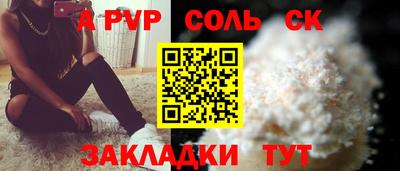 кокаин перу Гай