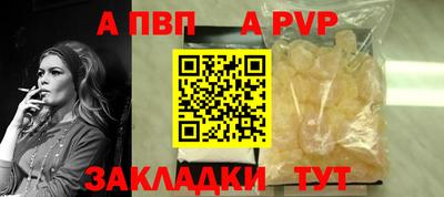 не бодяженный Гатчина
