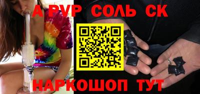 амф Гагарин
