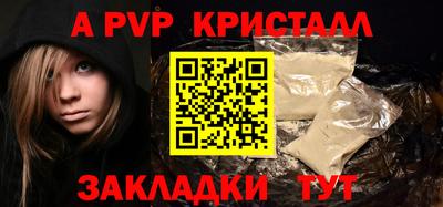 кокаин перу Гай
