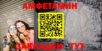не бодяженный Гатчина