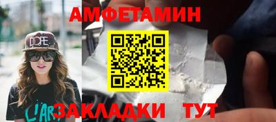 не бодяженный Гатчина