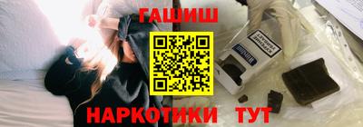 кокаин перу Гай