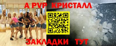 кокаин перу Гай