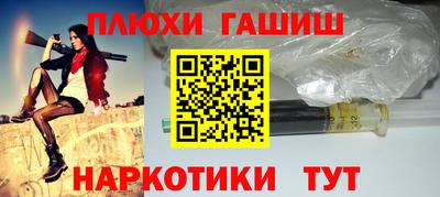 не бодяженный Гатчина