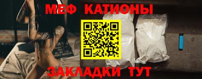 кокаин перу Гай